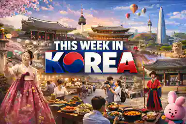 Esta semana en Corea: equinoccio y cerezos en flor