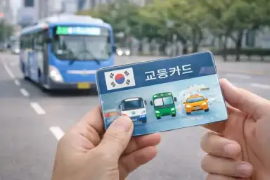Moverse por Corea